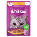 Whiskas Chicken Pouch 85g
